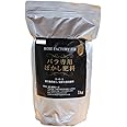 バラ専用 ぼかし肥料 1kg ROSE FACTORY by THE ROSE SHOP