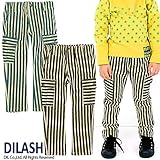 (ディラッシュ) DILASH 秋'14 ストライプ柄ストレッチカーゴパンツ 80 ターコイズブルー