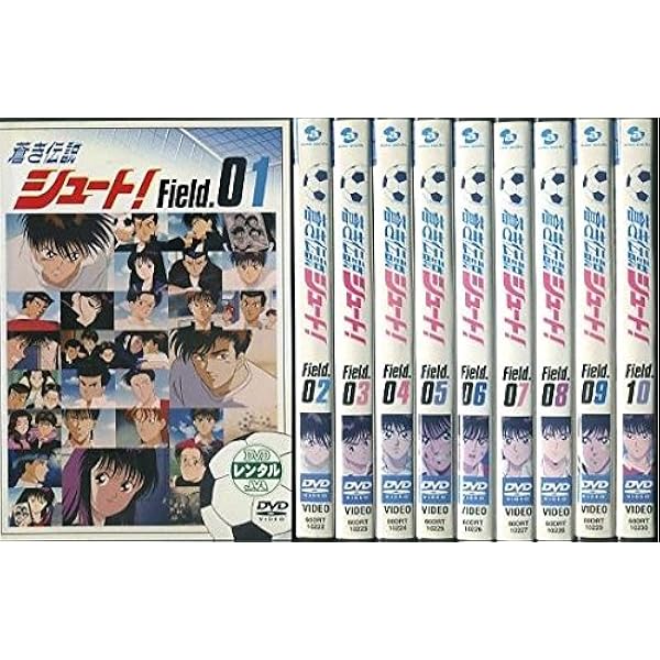 Amazon.co.jp: 蒼き伝説シュート ! COMPLETE BOX League.1 [DVD