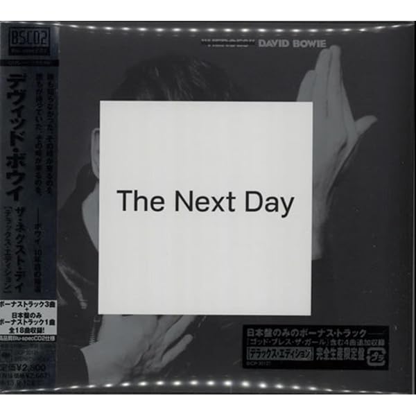 Amazon.co.jp: TOY: ミュージック