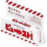 【MES-GOLD-ITEM】15分以上持続？《使いやすいチューブタイプ・G-PROJECT ジェル ピュ～スト！ 10g》国内素材＆国内生産＆日本製 ※当店限定のオリジナルアイテムを付属します!!