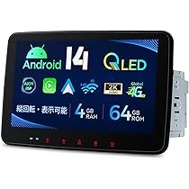 EMT01 Androidカーナビ10インチ大画面角度調整可 4+64G1DIN EMT01 Androidカーナビ10インチ大画面角度調整可 4+64G1DIN EMT01