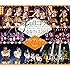 Hello! Project ひなフェス 2014 ~Full コース~<メインディッシュは℃-uteです。>(Blu-ray)