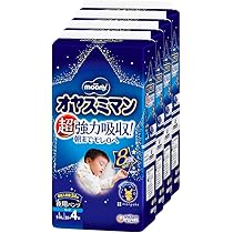 Amazon.co.jp: 【パンツ L】 ムーニーマン マシュマロ肌ごこち モレ