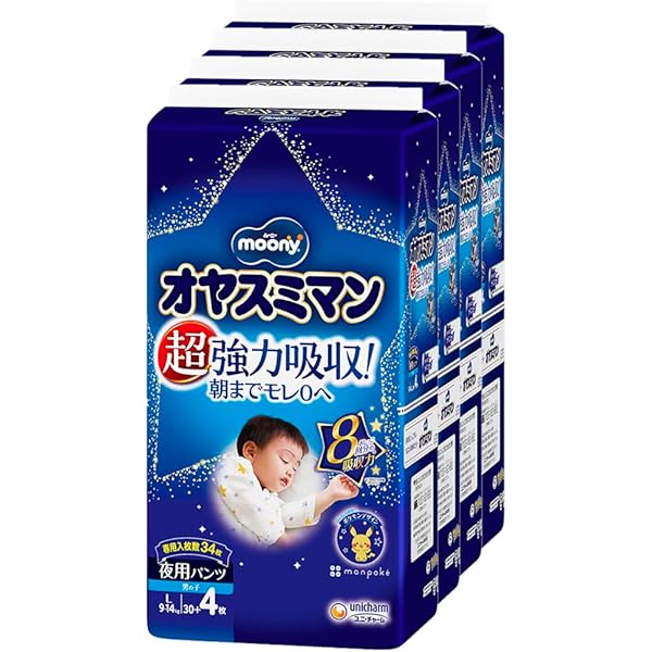 Amazon.co.jp: Kreis (クライス) ダ・カーポ エマルジョン Dacapo Amazon.co.jp: Kreis (クライス) ダ・カーポ エマルジョン Dacapo