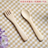 ≪食洗機対応≫[agney*(アグニー）]天然竹製　子供用　スプーン＆フォークセットS