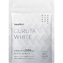 Amazon | 【飲む白玉美容点滴】health＋ グルタチ オン 含有 酵母