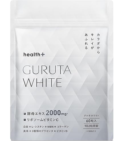 Amazon | “イミディーン・タイムパーフェクション” 海洋性たんぱく質