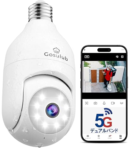 Amazon.co.jp: Glanshield(グランシールド) DIVE-Y ミニシーリング360