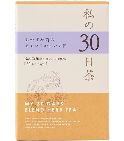 Amazon.co.jp: 生活の木 私の30日茶 女性の味方ブレンド ティーバッグ