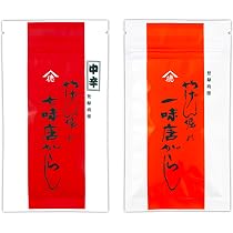 Amazon | 七味 & 一味 （各1袋）浅草 やげん堀 【創業400年 江戸時代に
