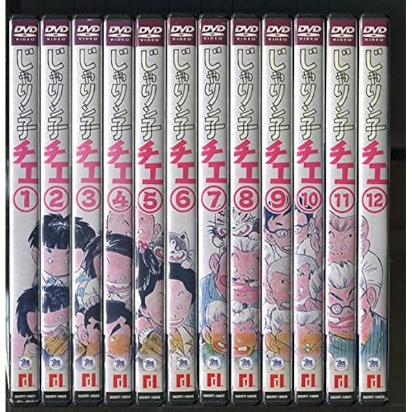 じゃりン子チエ　全巻セット　1〜65巻 81B75KALTHL._AC_SY200_QL15_.jpg