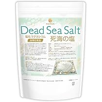 Amazon | NICHIGA(ニチガ) 国産 エプソムソルト 4.5kg 入浴剤 [Epsom