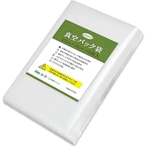 真空パック機 真空包装機 業務用 DZ47-63 通電確認済み Amazon.co.jp: WEIMALL 真空パック機 真空包装機 業務用 真空