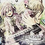 AMNESIA �L�����N�^�[CD �E�L���E&�I���I��