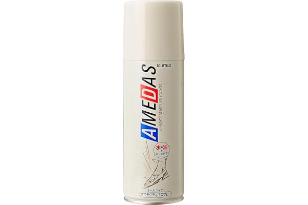 [コロンブス] アメダス 防水・防汚スプレー 420mL 長時間撥水 雨・泥はねガード マルチ素材対応 靴・バッグ・衣類用