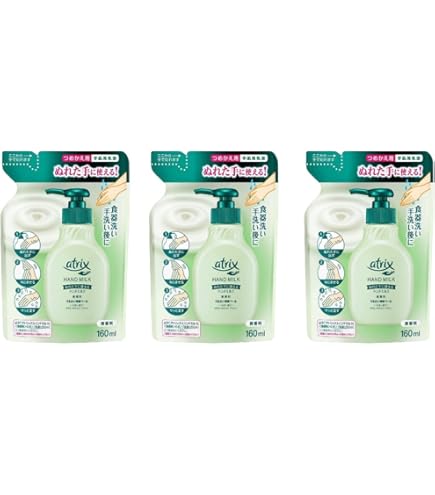 Amazon.co.jp: アトリックス 花王(Kao) ハンドミルク 200ml : ビューティー