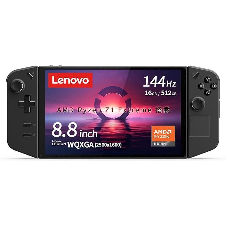 Amazon.co.jp: Lenovo Legion Go 8.8