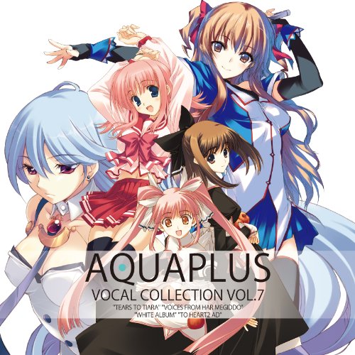 AQUAPLUS VOCAL COLLECTION VOL.7 | Suara,上原れな,結城アイラ