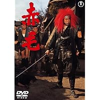 戦国野郎 [DVD] DVD 戦国野郎 岡本喜八 加山雄三 星由里子 佐藤允 水野久美