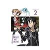 シリカとフェザーリドラのピナとキリト ソードアートオンライン - シリカとフェザーリドラのピナとキリト iPhoneSE/5s/5c/5(640×1136)壁紙 7605