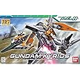 HG 1/144 GN-003 ガンダムキュリオス (機動戦士ガンダム00)