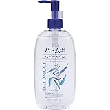 麗白 ハトムギ ベビーオイル 300ml