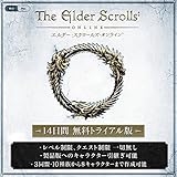 エルダー・スクロールズ・オンライン 日本語版 (無料トライアル版)|オンラインコード版