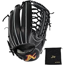 アトムズ　硬式グローブ　ユースモデル　ジュテルレザー アトムズ 硬式グローブ ユースモデル ジュテルレザー アトムズ