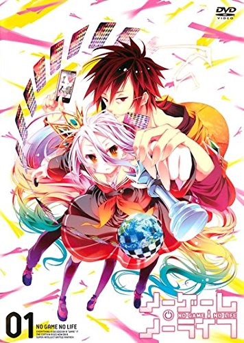ノーゲーム・ノーライフ