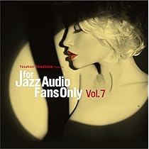 Amazon.co.jp: For Jazz Audio Fans Only Vol.2: ミュージック