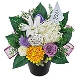 Fppオリジナル お供え 仏花 プリザーブドフラワー 器付き FPP-303 (単品(1個))
