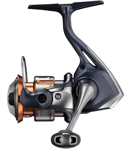 Amazon | シマノ(SHIMANO) スピニングリール 26ナスキー 4000 | シマノ