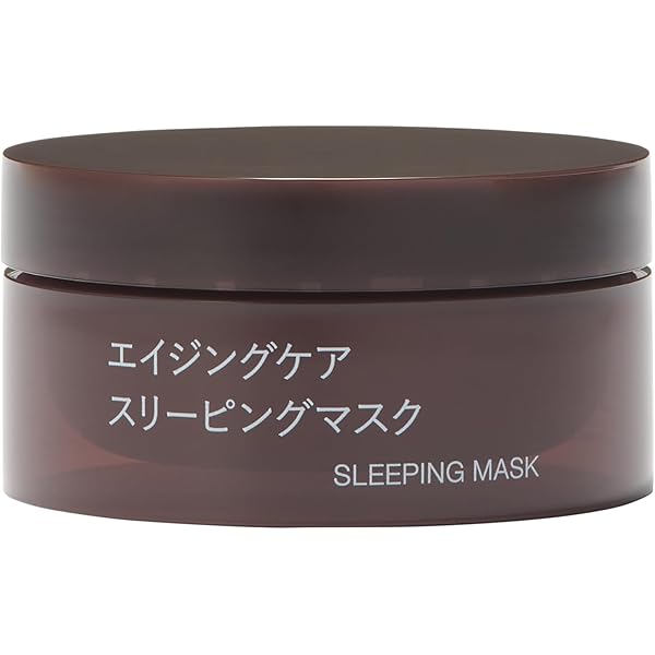 Amazon | 無印良品 医薬部外品 エイジングケア薬用リンクルケア