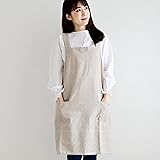 [レップ] エプロン かぶるだけの簡単着脱 北欧 ポケット2個付き 無地 おしゃれ 着丈73cm (アビチュアル フロスティ バッククロス) ベージュ BE 540817-MAIL プレゼント フロスティ(ベージュ) 着丈73×幅100cm