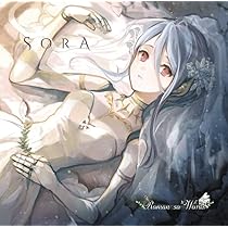 ROMAN　SO　WORDS 　ロマンソーワーズ　　まとめ売り Amazon.co.jp: Roman's: ミュージック