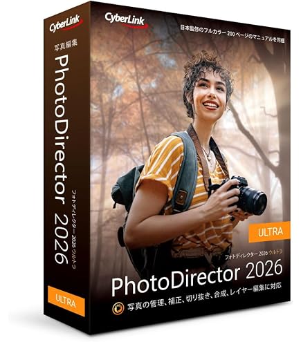 Amazon.co.jp: Adobe Illustrator CS5 Windows版 : PCソフト