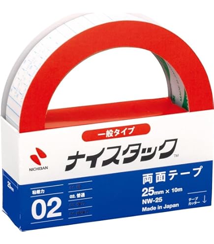 Nitto 両面接着テープ ND-2330SP 15mm✖️50m 14巻セット Amazon.co.jp