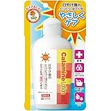 明色カラミンローション カラミンローション 155mL (医薬部外品) 日焼け肌用薬用化粧水