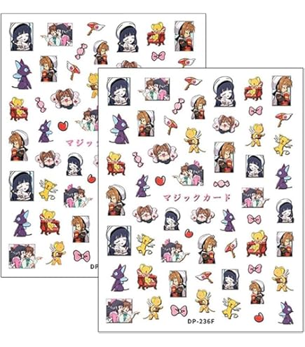 Amazon.co.jp: KLauer カードキャプターさくら ネイルシール ネイル