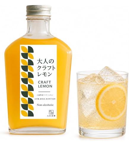 Amazon.co.jp: 名糖産業 レモネードC500 440g×7個セット : 食品・飲料
