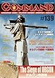 コマンドマガジン第139号: オルグン攻囲戦