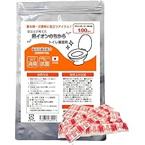 Amazon.co.jp: 防災士が考えた トイレ凝固剤 銀イオンのちから
