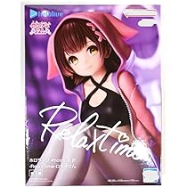 ホロライブ　リラックスタイム Amazon.co.jp: ホロライブ IF -Relax time- 星街すいせい : おもちゃ