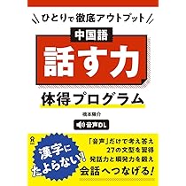 61CFgabn7SL._AC_UL210_SR210,