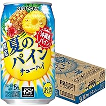 みかん Amazon.co.jp: チューハイ 千福 瀬戸内温州みかんSOUR 缶 350ml