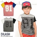 (ディラッシュ) DILASH初夏'16/メッシュ×天竺「91」マルチカラー半袖Ｔシャツ 140 レッド