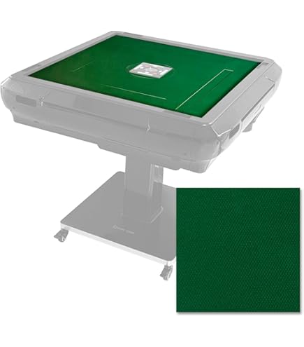 Amazon | 【麻雀交換用マット】ー雀鳳ージャンホウー 天板マット 接着