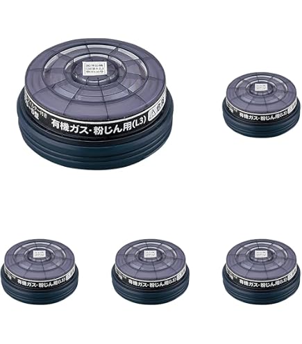 Amazon | 防毒マスク用吸収缶 有機ガス用吸収缶 RDG－5型 1個 / 1-6546