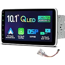 EMT01 Androidカーナビ10インチ大画面角度調整可 4+64G1DIN XTRONS カーナビ 最新Android14 モニター回転可 2DIN カー